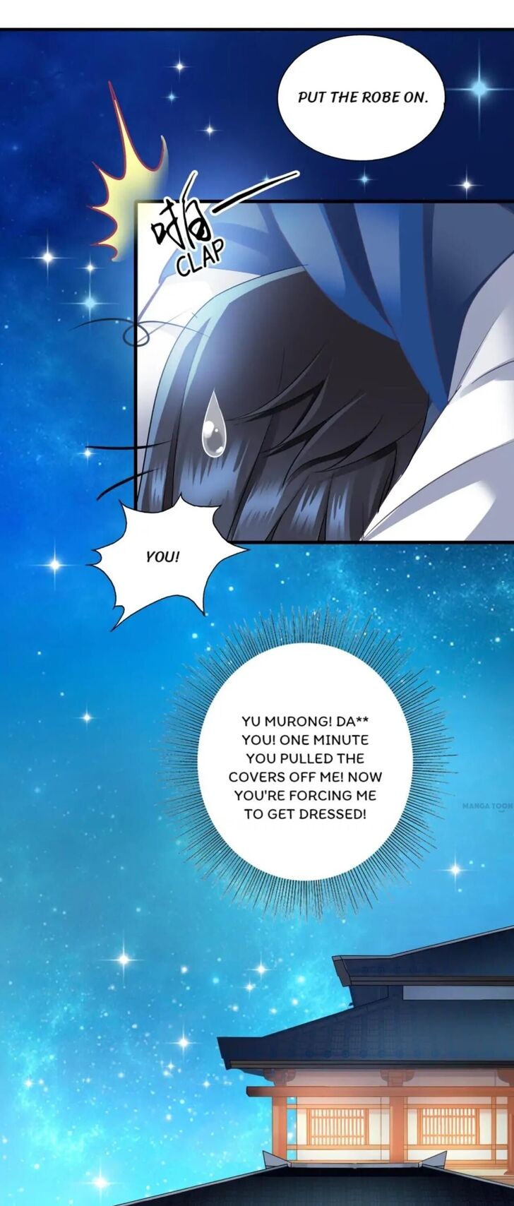 What? The Crown Prince Is Pregnant! Chapter 22 15